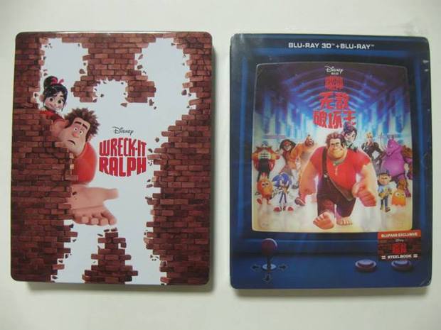 "Wreck-It Ralph" (steelbook china) no es mío 