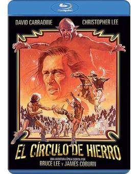 Son -R también las pelis: