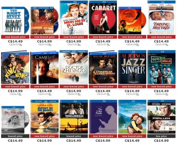 Digibook amazon canda a precios de saldo (foto solo ejemplo hay mas)