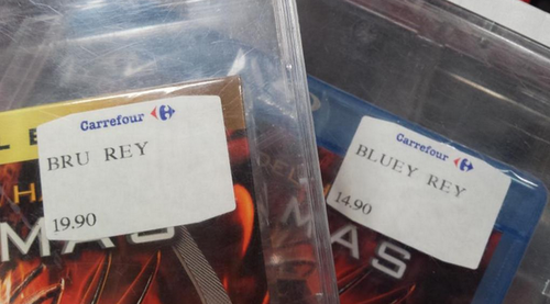 Nuevos formatos de cine, el substituto del Blu-ray ya está en Carrefour.