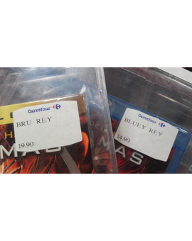 Nuevos formatos de cine, el substituto del Blu-ray ya está en Carrefour.
