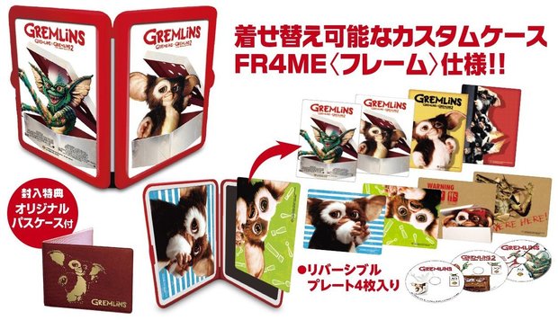 Edición "Gremlins" Japonesa mas que especial.
