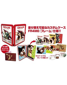 Edición "Gremlins" Japonesa mas que especial.