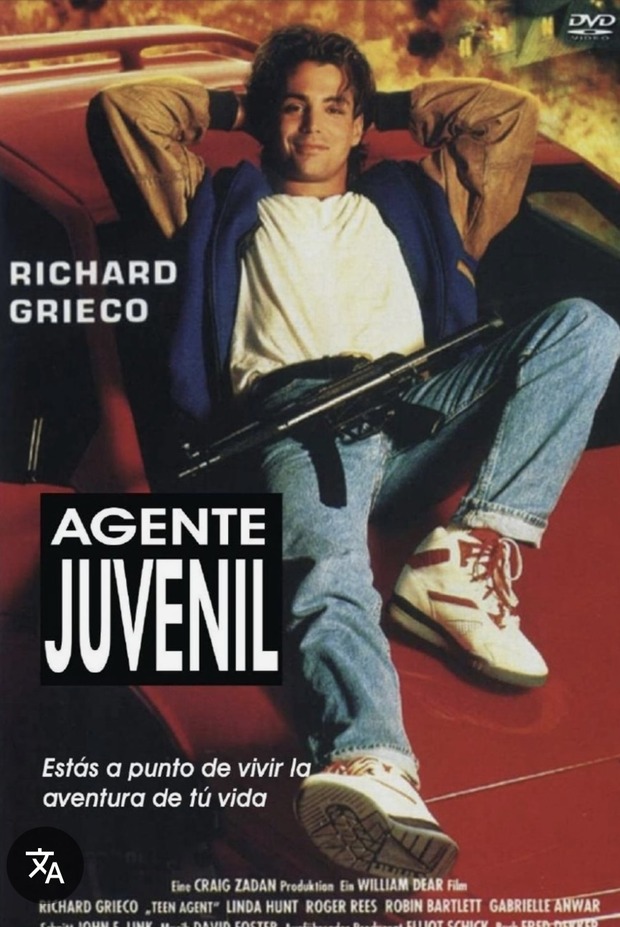 Agente juvenil en julio en bluray