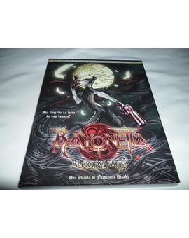 REPORTAJE: Bayonetta - Coleccionista (01/16)