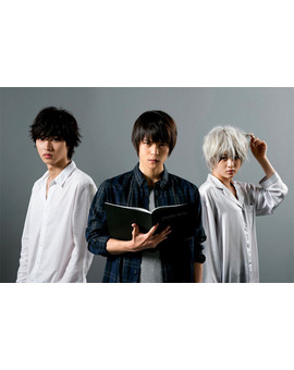 Death Note Serie TV: Primera imagen