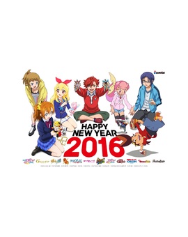 Feliz Nuevo Año a toda la peña de Mubis!