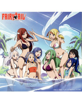 ¿Por que Selecta no sigue con Fairy Tail?