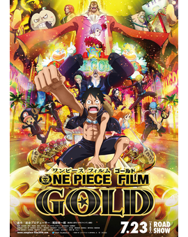 Selecta licencia las películas de One Piece