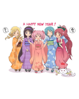 Buen comienzo de año a tod@s!