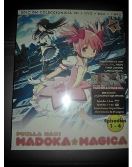Madoka Mágica Coleccionista - Movies Distribución (15/11/2012)