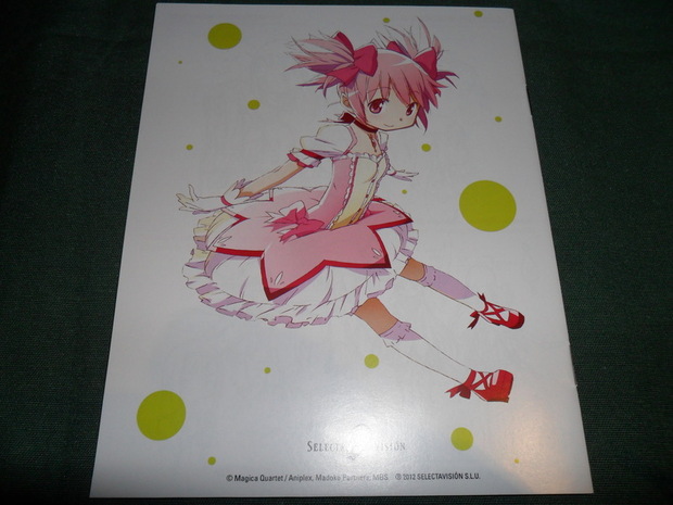 REPORTAJE: Madoka Magica - Coleccionista (15/15)