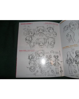 REPORTAJE: Madoka Magica - Coleccionista (14/15)