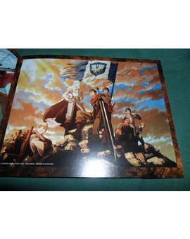 REPORTAJE: Berserk I - Coleccionista (12/14)