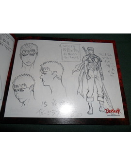 REPORTAJE: Berserk I - Coleccionista (09/14)