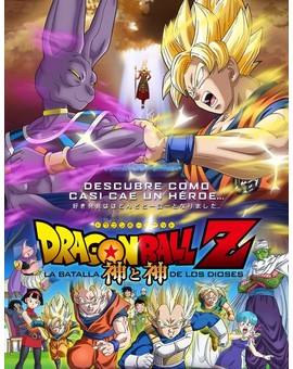DBZ: La Batalla de los Dioses para el Saló del Cómic 2014