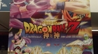 Dbz-la-batalla-de-los-dioses-en-cines-para-finales-de-mayo-c_s