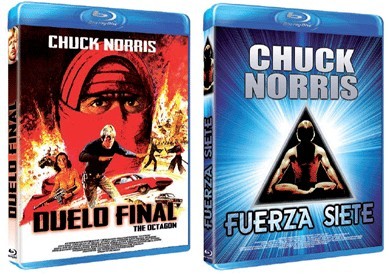 Duelo Final y Fuerza 7 en BD para el 15/07