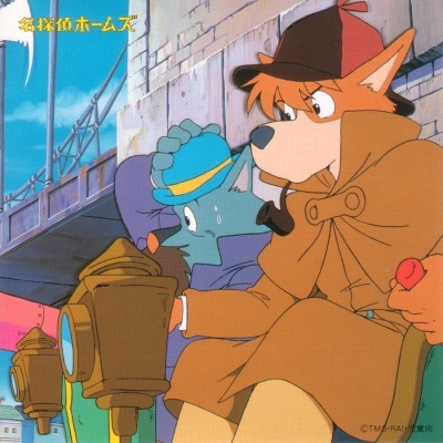 Motion Pictures regala Sherlock Holmes de Miyazaki