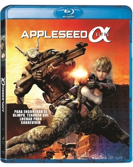 Sony licencia Appleseed Alpha