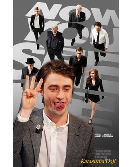 Ahora me Ves 2:  Daniel Radcliffe fichado