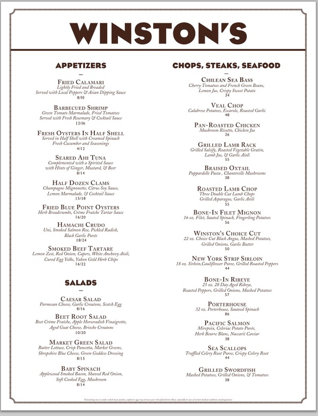 La carta del menú del restaurante de #JurassicWorld 