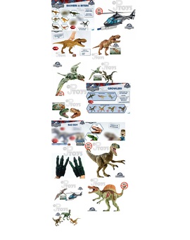 Juguetes de Jurassic World a la venta a partir de Marzo 2015 en todas las jugueterias