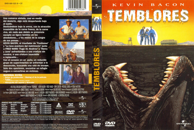 Temblores: ¿que opinais sobre esta pelicula? ¿Os gusto?
