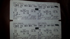 Mad-max-fury-road-mi-critica-y-mi-entrada-c_s