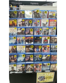 2 X 15 Carrefour: Esto es lo que hay mas o menos