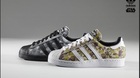 Star-wars-7-adidas-lanzara-unas-zapatillas-con-mucha-fuerza-c_s