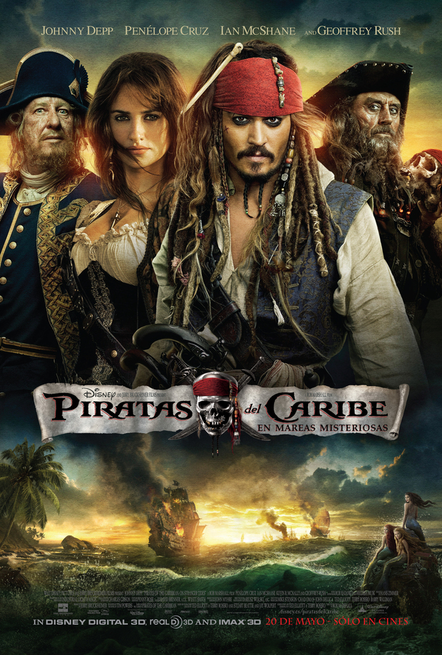 ¿Cual fue la primera pelicula que viste en formato IMAX?