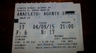 Anacleto-agente-secreto-mi-critica-y-mi-entrada-c_s