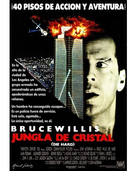 El debate del Jueves Noche: Jungla de Cristal ¿Que tal pelicula os parecio? ¿Os gusto? ¿Que nota le dais?