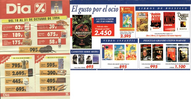 DEBATE: Esto costaban los estrenos en VHS en 1994 y 1998 ¿No os parece que ahora podemos comprar Cine en mejor calidad y a mejor precio que antes?