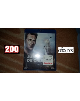 ¡¡¡200 EDICIONES!!!: y con quien mejor para ello que con JOHN MCCLAIN y una de las mejores peliculas de acción de la historia del cine. LA JUNGLA DE CRISTAL