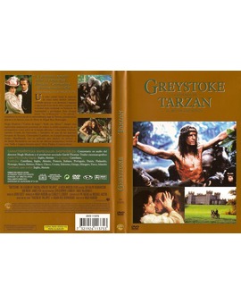 ¿Se llego a editar en Blu Ray esta pelicula?