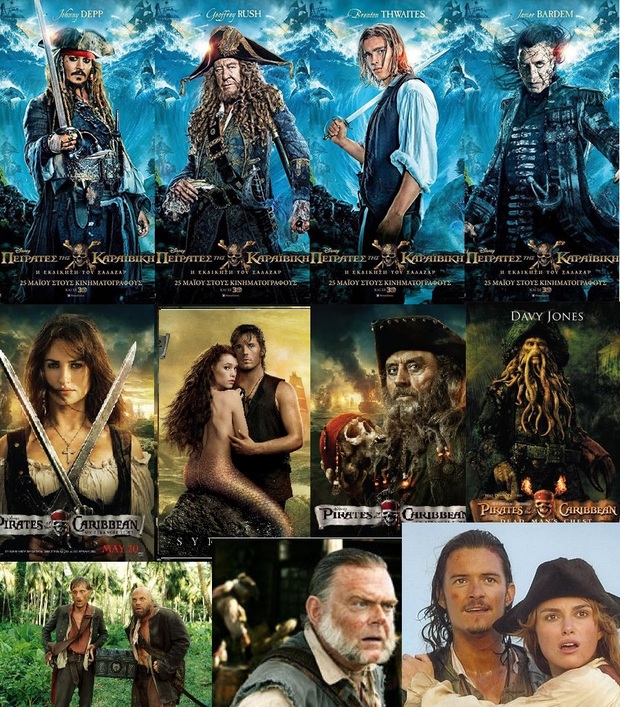 'Piratas del Caribe 5: La Venganza de Salazar': la Escena Post-Créditos  (SPOILERS)