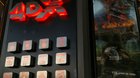 Img_20180614_234724-c_s