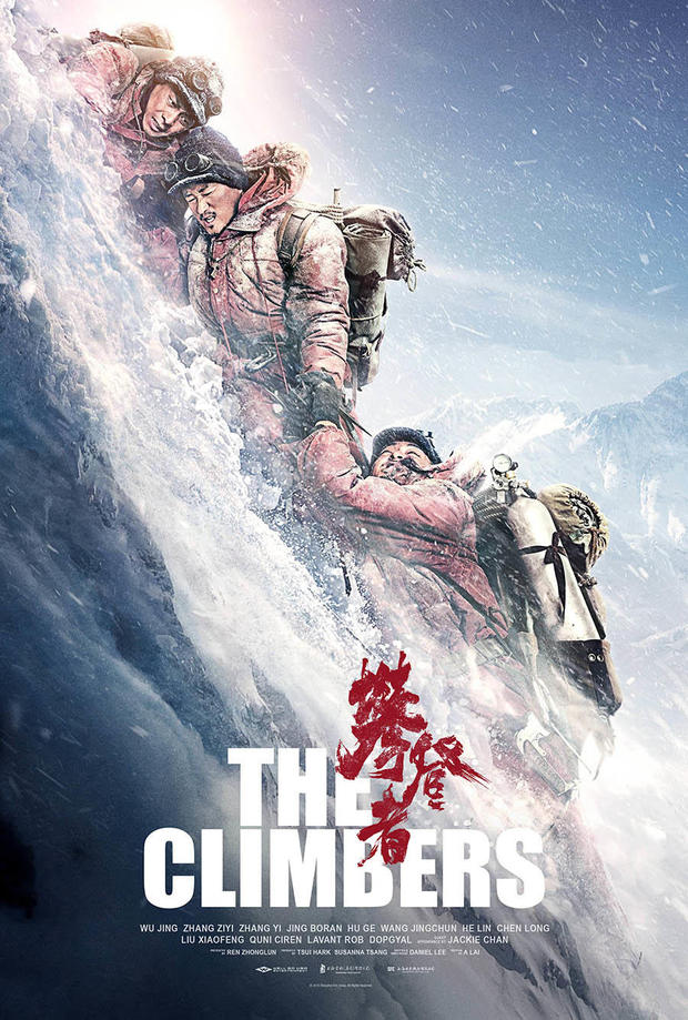 Recomendación: ‘The Climbers’ 