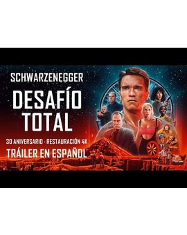 Desafío Total: Comparación Blu-Ray vs 4K UHD