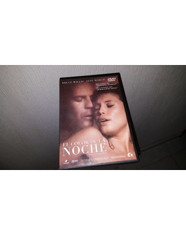 El primer DVD que entró en mi colección: El Color de la Noche.