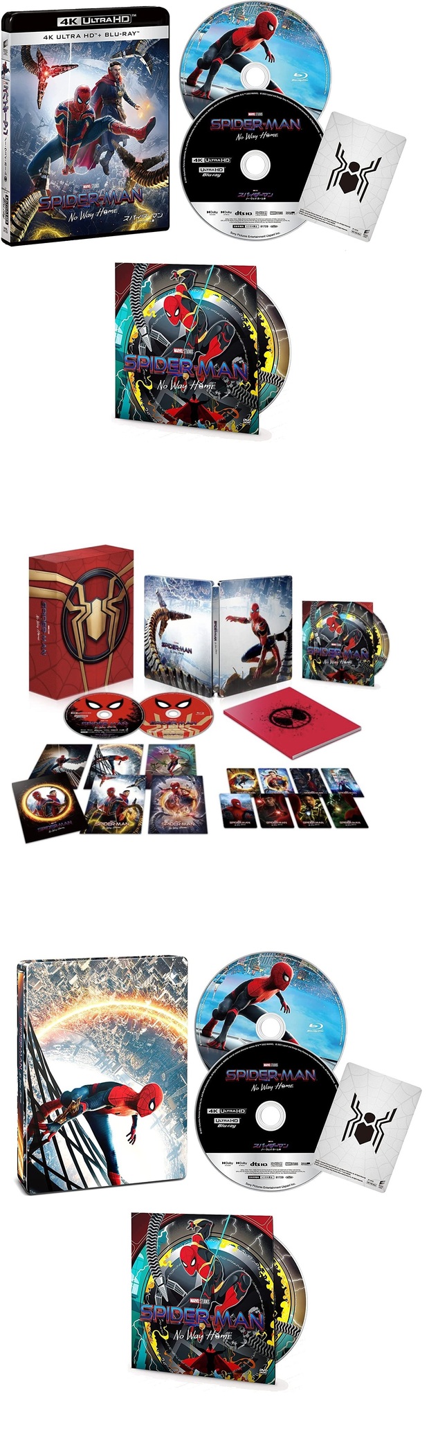 Ediciones Japonesas con chuches de Spider-Man No Way Home.