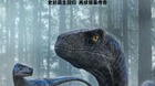 Nuevo-poster-oficial-internacional-de-jurassic-world-dominion-c_s