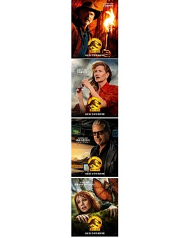 Nuevos posters Coreanos individuales de Jurassic World Dominion.