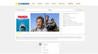El-reestreno-de-tiburon-llega-a-espana-c_s