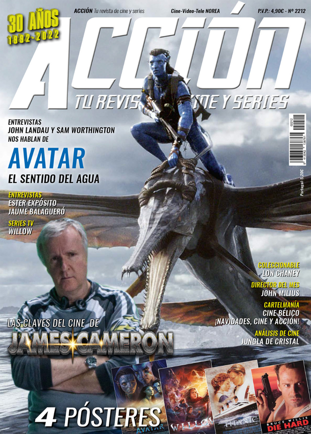 Acción Cine. Portada y pósters Diciembre 2022