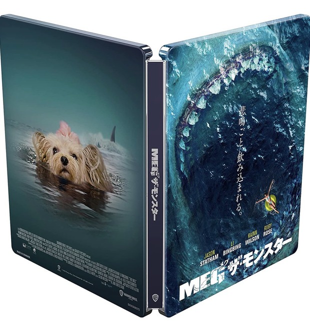 Megalodon. Nuevo steelbook 4k. Exterior.