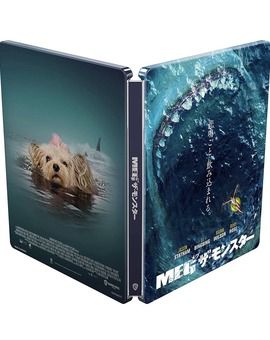 Megalodon. Nuevo steelbook 4k. Exterior.