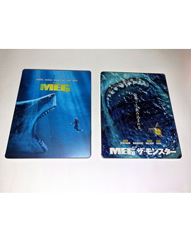 Megalodón (The Meg). Mi colección actualizada a 23-08-2023.